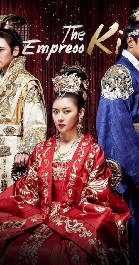 empress ki cast